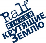 Почему RalfRinger от РА отказался Почему RalfRinger от РА отказался