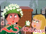 23 февраля. Идеи мужских подарков 23 февраля. Идеи мужских подарков