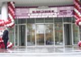 Готовь сани летом, а сувениры - осенью Готовь сани летом, а сувениры - осенью