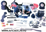  Avtokitcar 