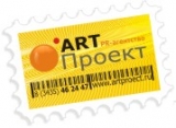 Арт-Проект PR-агентство Логотип Арт-Проект PR-агентство